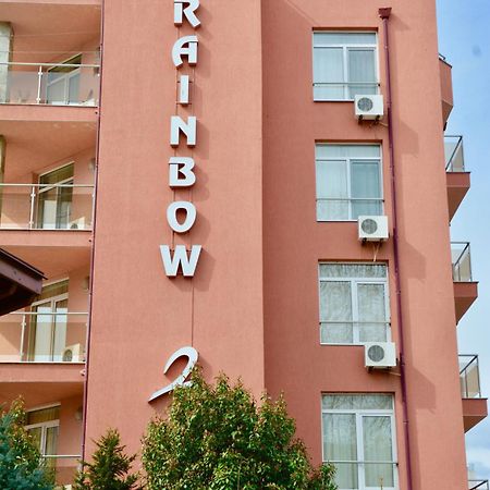 Rainbow 2 Holiday Complex Солнечный берег Экстерьер фото