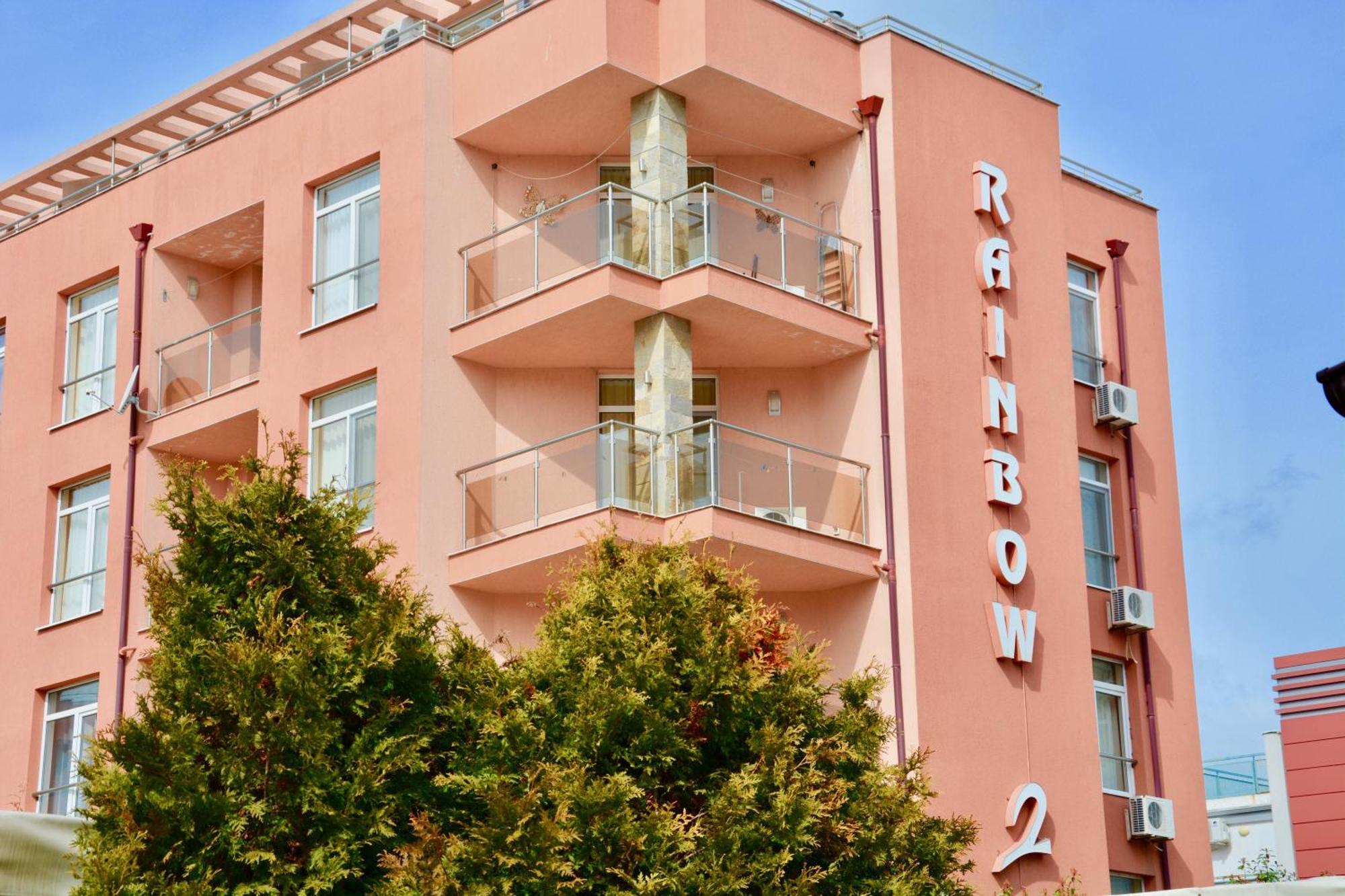 Rainbow 2 Holiday Complex Солнечный берег Экстерьер фото